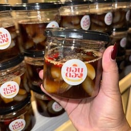 ชอบดอง (ข้าวด้งกุ้งดอง-แซลมอนดอง) บางบอน