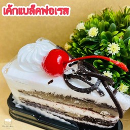 เค้กแบล็คฟอเรส