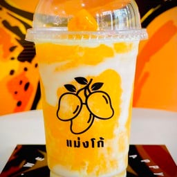 มะม่วงโยเกิร์ตสมูทตี้