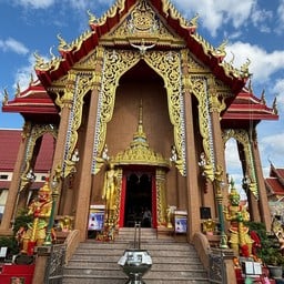 วัดเวฬุวนาราม (ไผ่เขียว)