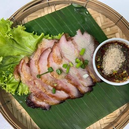 ส้มตำคุณยาย