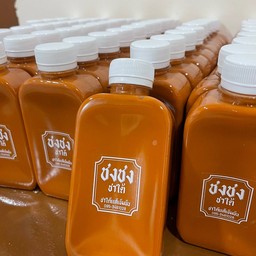 ชาใต้ ชงชงชาใต้