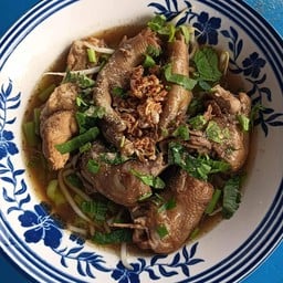 ก๋วยเตี๋ยวตามใจ