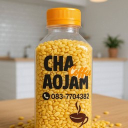 เคี้ยวกรุบกรับมันๆเต็มขวด