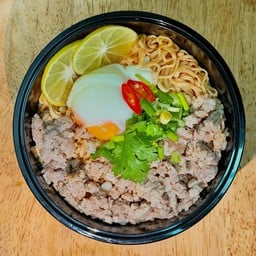 มาม่าหยวน-MAMA YUAN (ขามเรียง) มมส.ใหม่