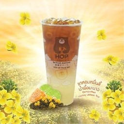 ชาหอมหมื่นลี้น้ำผึ้งมะนาว