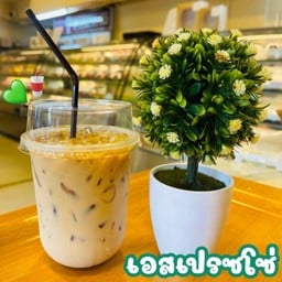 เอสเปรสโซ่