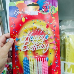 เทียนพร้อมป้าย