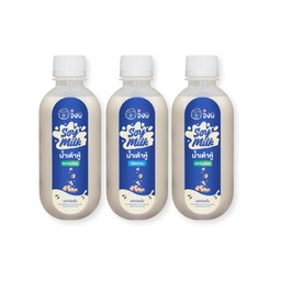 น้ำเต้าหู้เย็น 3 ขวด