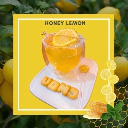 ฮันนี่เลม่อน ร้อน
