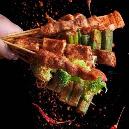 อามีนา อยากขาย อามีนา 1