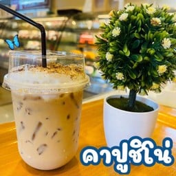 คาปูชิโน่