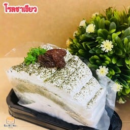 โรลมัจฉะชาเขียว