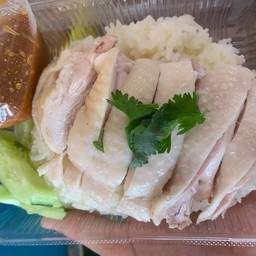 ข้าวมันไก่