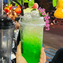 เขียวโซดา
