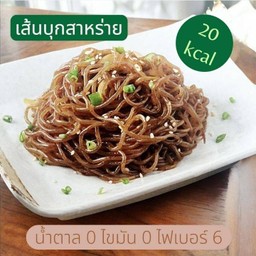 บุกสาหร่าย (เส้นเปล่าลวก)