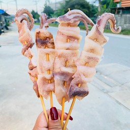 ส่มแข่ว หมึกย่าง-ร้านวรรณคลองน้ำหู