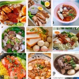 ร้านข้าวตามสั่ง ก๋วยเตี๋ยว ย่ายา โลตัสแก่งเสี้ยน