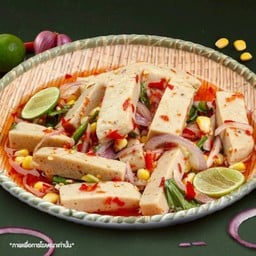 ยำหมูยอ