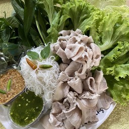 เมี่ยงจับคู่ ตามใจ💖