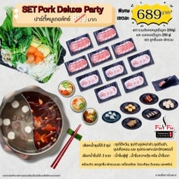 Set Pork Deluxe Party