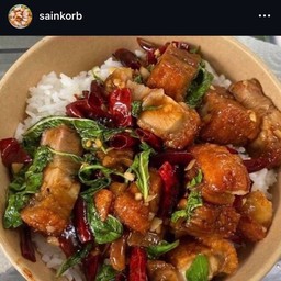 เต็งหนึ่ง โครตหมูกรอบ บางบอน