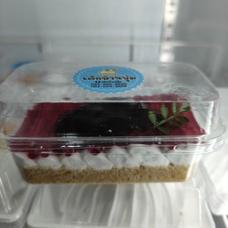 บลูเบอร์รี่ครีมพาย