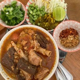 Online - ขนมจีนน้ำเงี้ยว