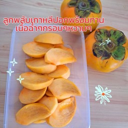 อร่อยชัวร์ ชา กะ ปัง