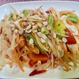 ตำไทยไข่เค็ม