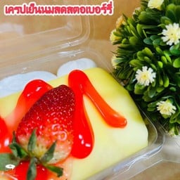 เครปเย็นนมสดสตอเบอรี่
