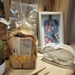 ขนมปังกรอบ รสเนยสด [ถุง]