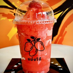 สตรอเบอร์รี่สมูทตี้