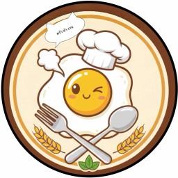 ครัวทำงาน