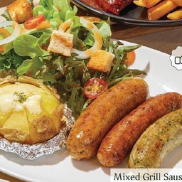 ไส้กรอกเยอรมันรวมย่าง