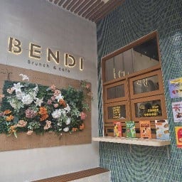 บริษัท พันวาเทล จำกัด -