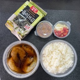 ครัวยายเรืองอาหารตามสั่ง