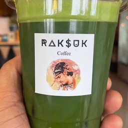 YAME OKUMIDORI Ceremonial Grade