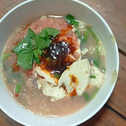 สุกี้ตี๋ใหญ่(โบราณ)