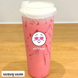 นมสดคนล่าฝัน