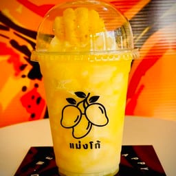 สับปะรดปั่น