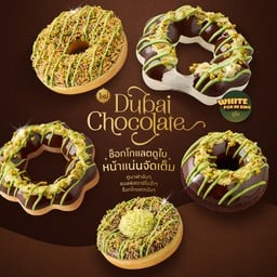 Mister Donut โคลีเซี่ยม ยะลา