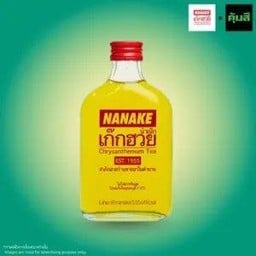 เก๊กฮวย น้าเน็ก