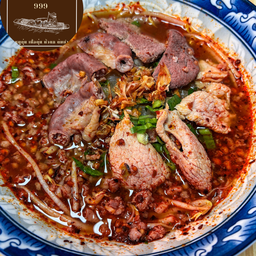 ก๋วยเตี๋ยวต้มยำโบราณ