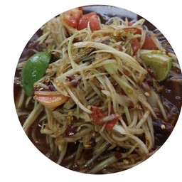 ส้มตำปู