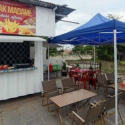 สเต็กมาดาม (STEAK MADAME)