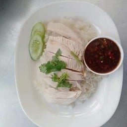 เจ้แอน ข้าวมันไก่ (คลองคะเชนทร์)