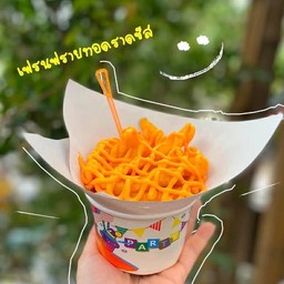 เฟรนฟรายชีส