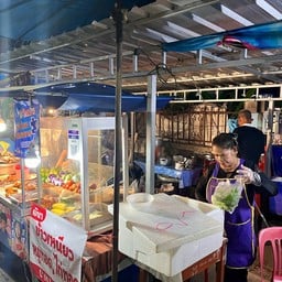 เจ๊นา ส้มตำหน้าค่าย