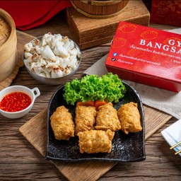 เกี๊ยวปูทอด